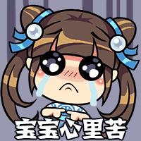 20岁女孩拍完艺术照后自杀，背后折射出怎样的影楼内幕？