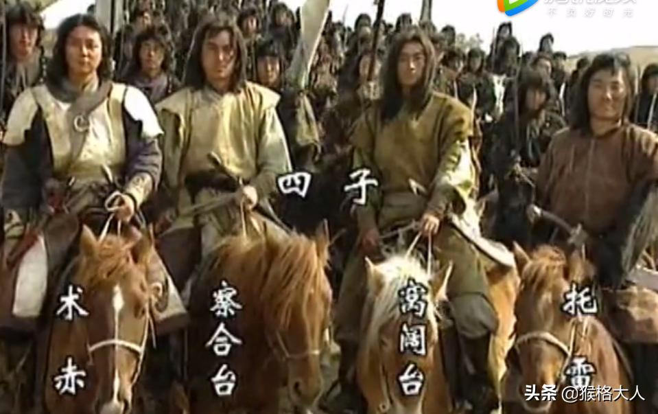 强行更改传统继承制，成吉思汗挑战旧制的行为终成空谈