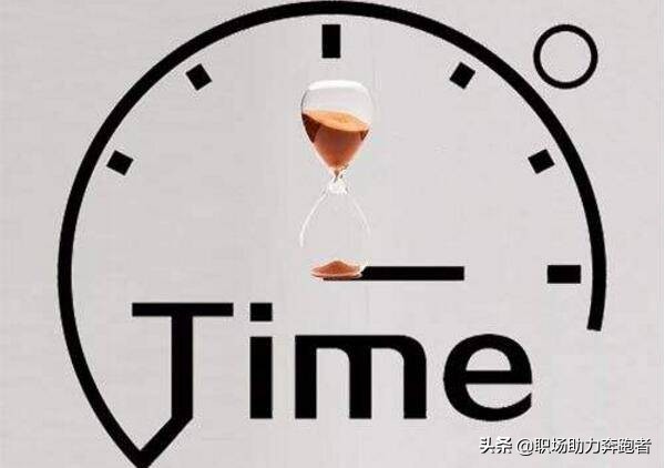 事业单位公共基础知识85分经验,事业单位考试公共基础知识例文