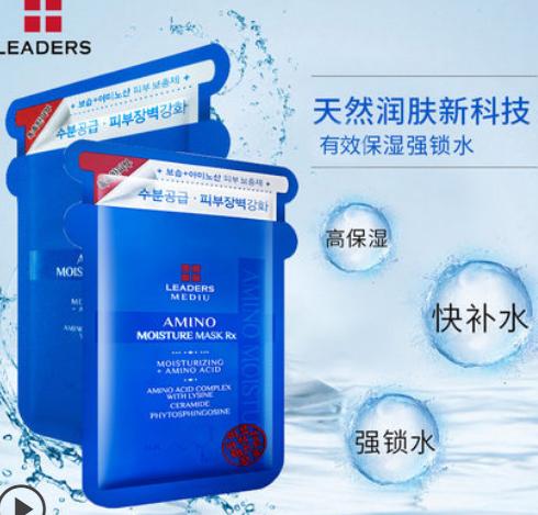 邓伦推荐的一款面膜火了，平价又好用，用后肌肤变得水嫩光滑了