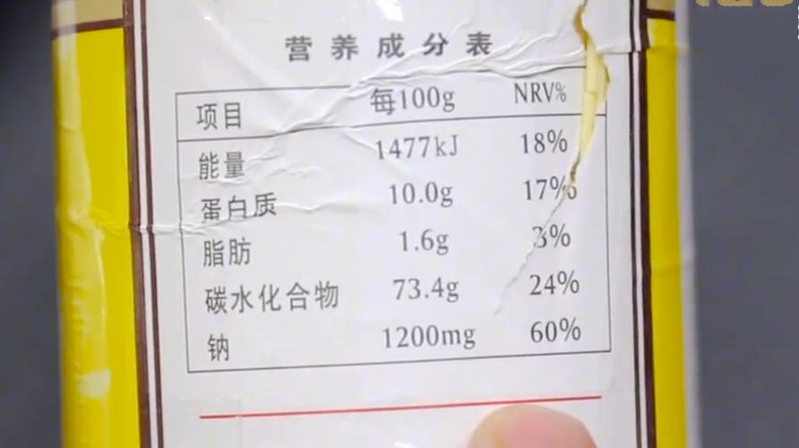 购买挂面一定要看清一个字,挑选挂面的妙用