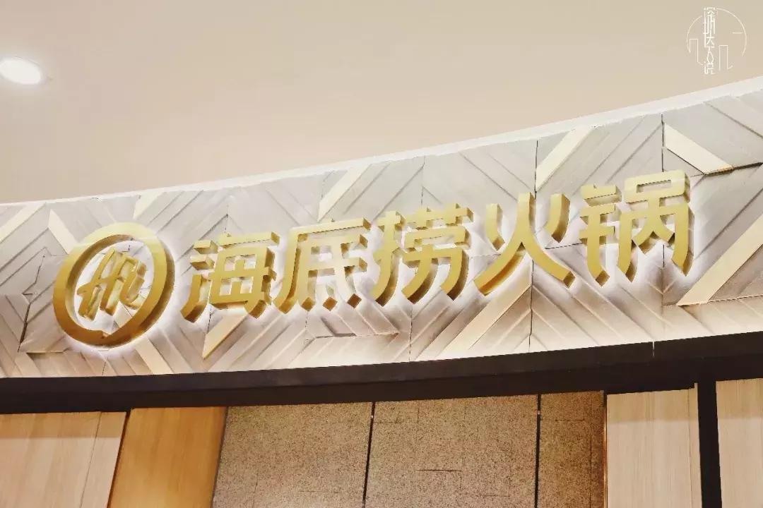 靠这64条玩转深圳！百万深圳人请收好！