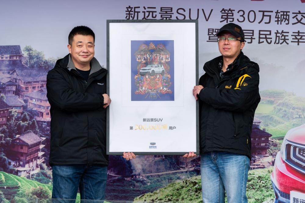 吉利新远景suv2018款图解,全新吉利远景suv试驾