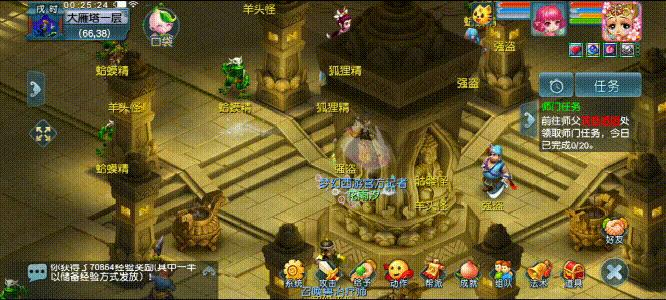 随时随地想怎么玩就怎么玩,随时随地想玩就玩视频