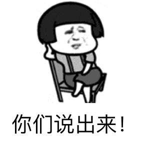 双眼皮知识点总结大全,关于双眼皮的十大真相