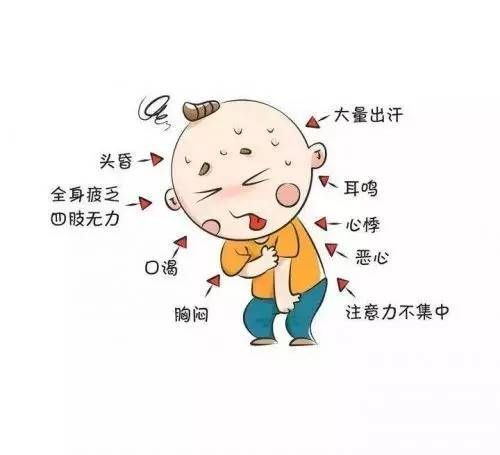 预防中暑一天要喝几支藿香正气水,预防中暑喝藿香正气水有用吗