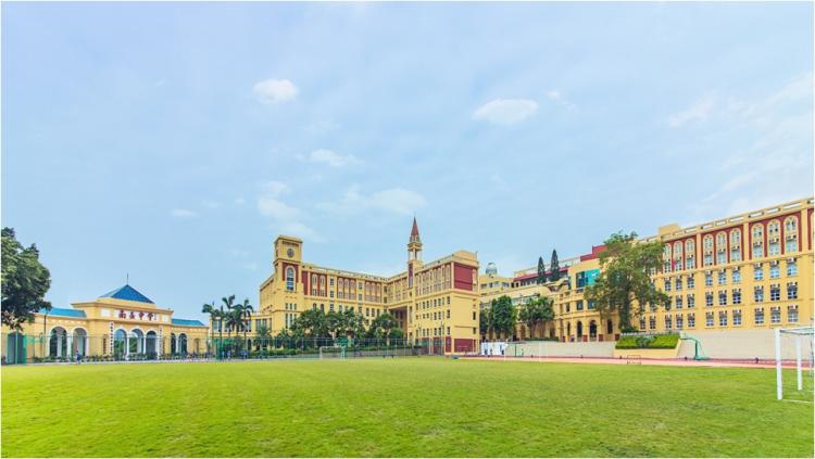 来南头中学，你将成为最好的自己