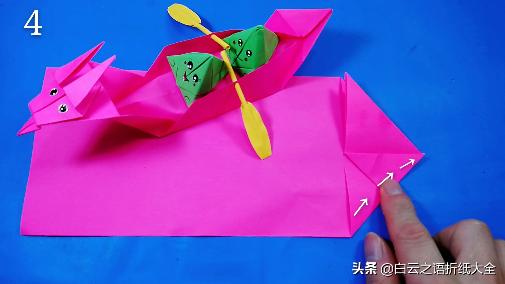 端午节怎么用彩纸折龙舟非常简单,端午节手工简单的划龙舟折纸