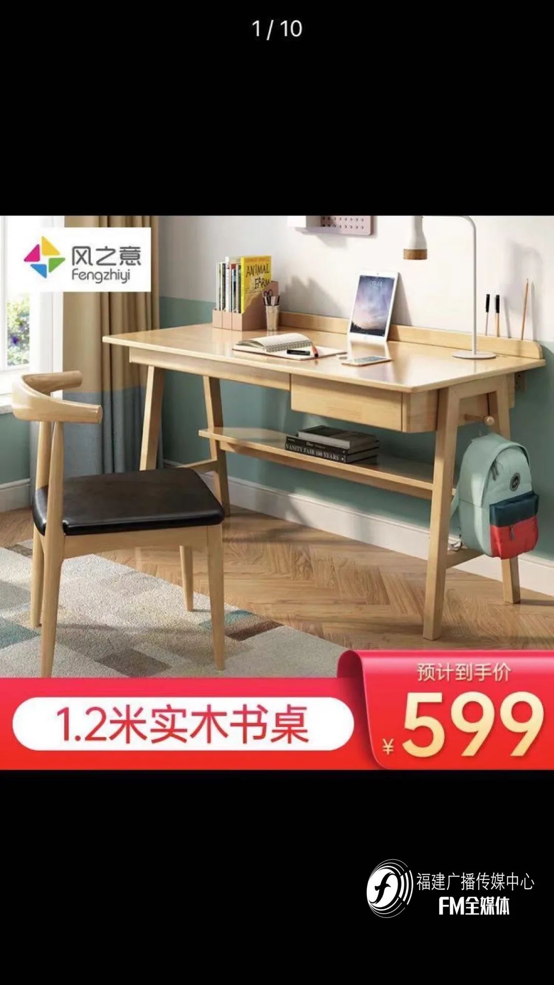 在京东上买到三无产品,在京东买到三无产品