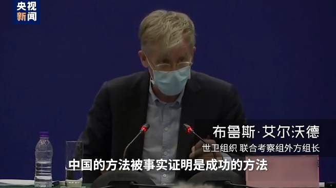 欧洲煮大锅中药，意大利放爆竹除疫…中医海外受宠