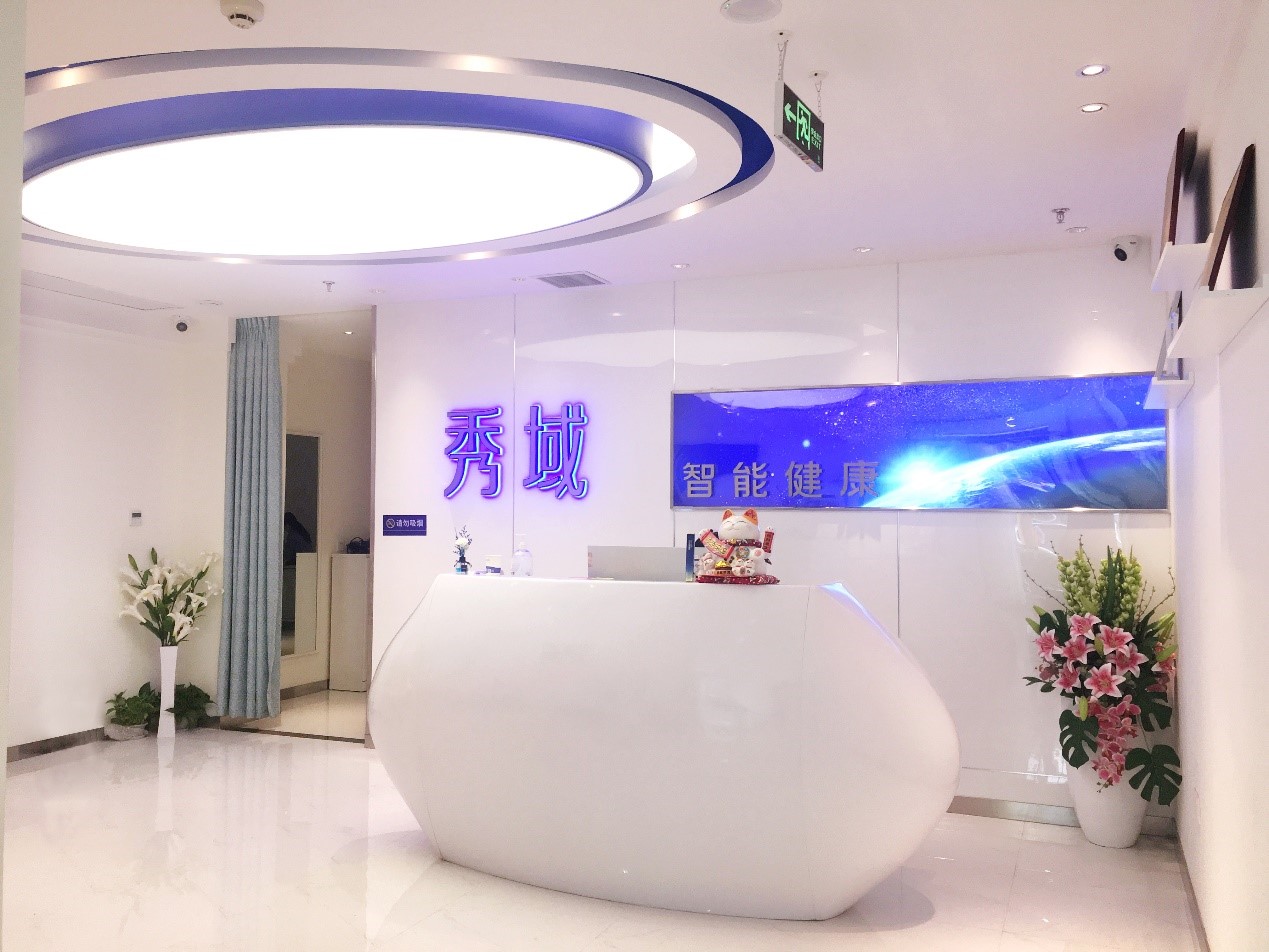 抓住细分市场机遇掘金大健康市场,如何抓住大健康产业这个机会