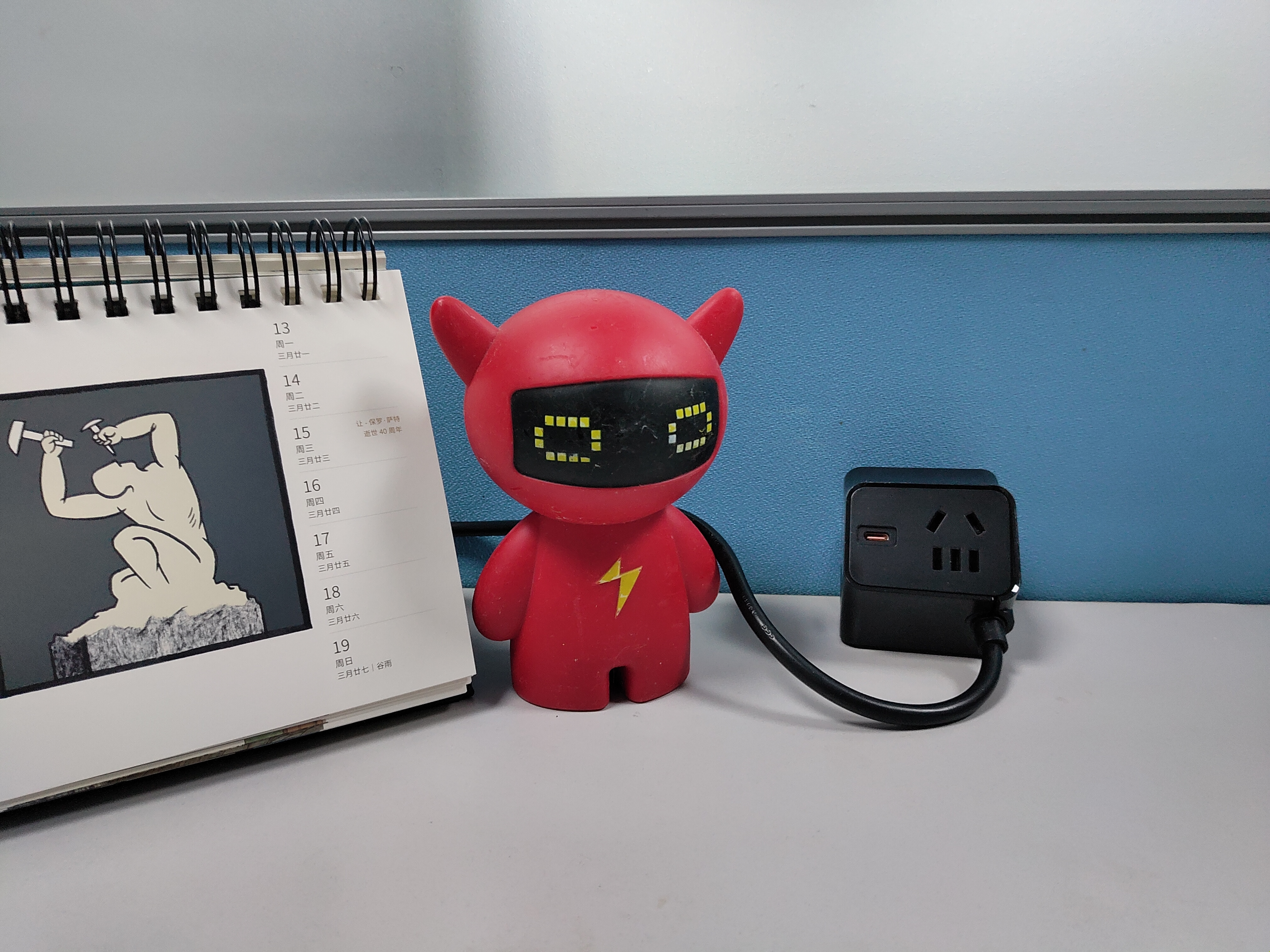 飞利浦长条轨道插座,飞利浦摩天轮插座65瓦