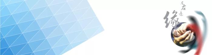 娴欐睙姝ｅぇ绾虹粐绉戞妧鏈夐檺鍏徃,姹熻嫃姝ｅぇ绾虹粐绉戞妧鏈夐檺鍏徃瀹樼綉