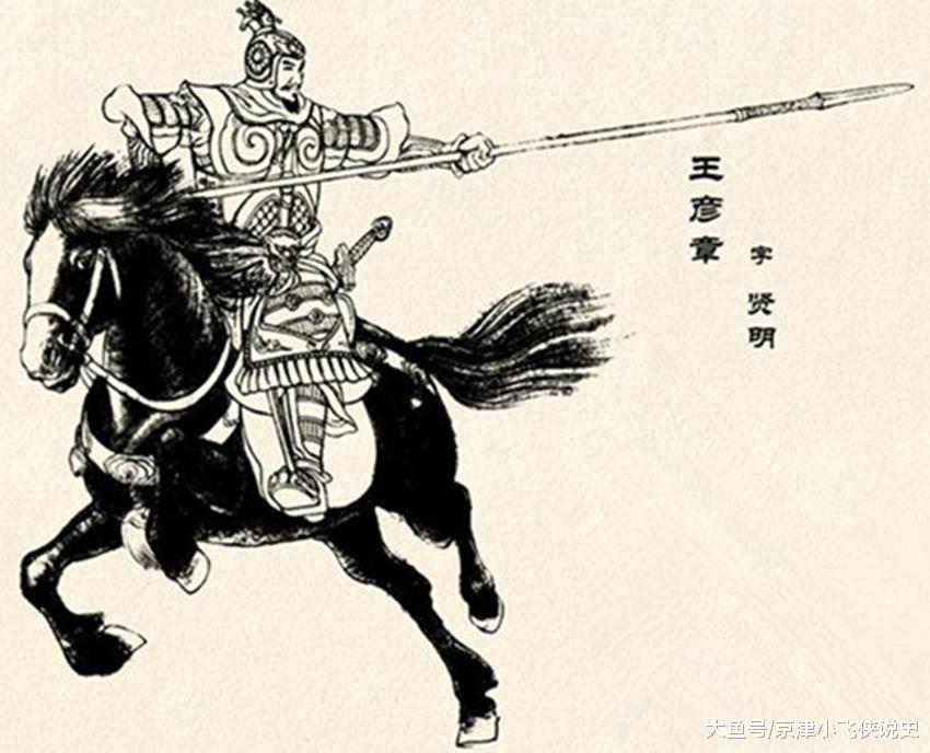 李存孝高思继王彦章杨衮,李存孝王彦章高思继