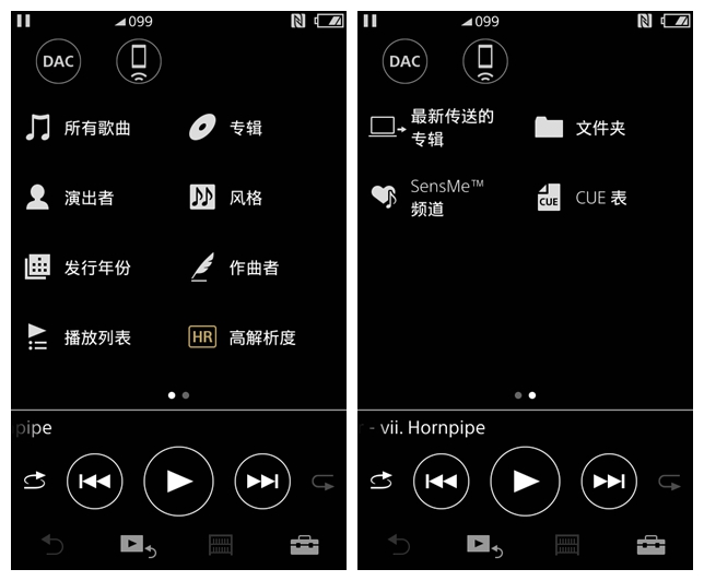 索尼nw-zx300a需要耳放吗,索尼播放器nwzx300a评测