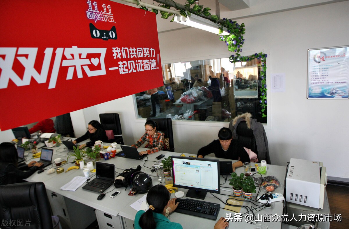 诚信招聘线上天猫客服,招聘天猫客服靠谱吗