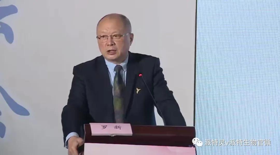 中华感染病年会,2021首届中国女性健康大会