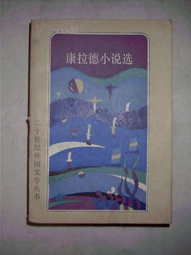 海子自杀之谜:5封遗书曝光!精神分裂?江郎才尽?或生活无能?