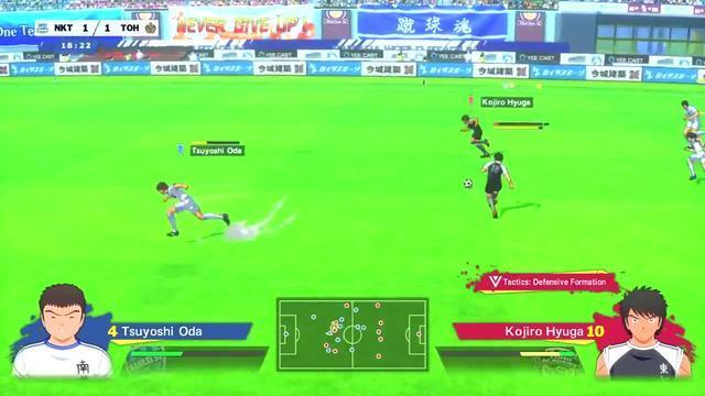 足球小将新秀崛起21支球队解锁,足球小将新秀崛起都有什么篇章