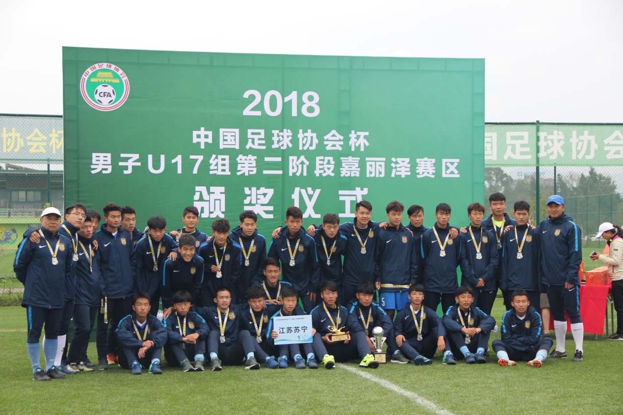 u18足球国家队最新名单,中国u18国家队名单