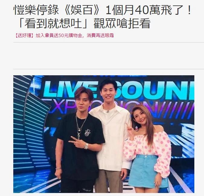 罗志祥周扬青曝光平台,周扬青罗志祥还有联系吗