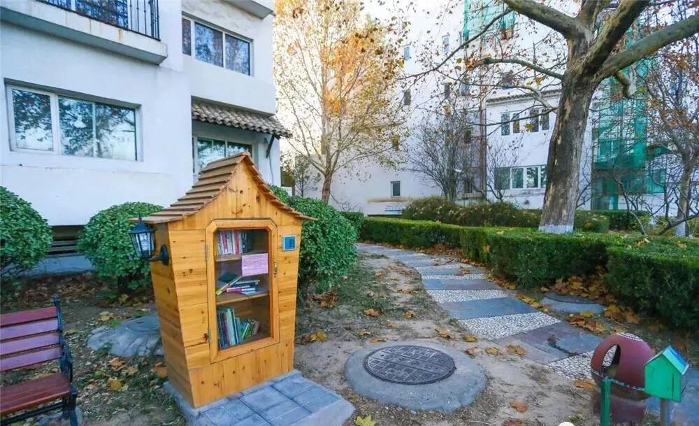 璧㈡捣搴勫洯鍖椾含,璧㈡捣搴勫洯