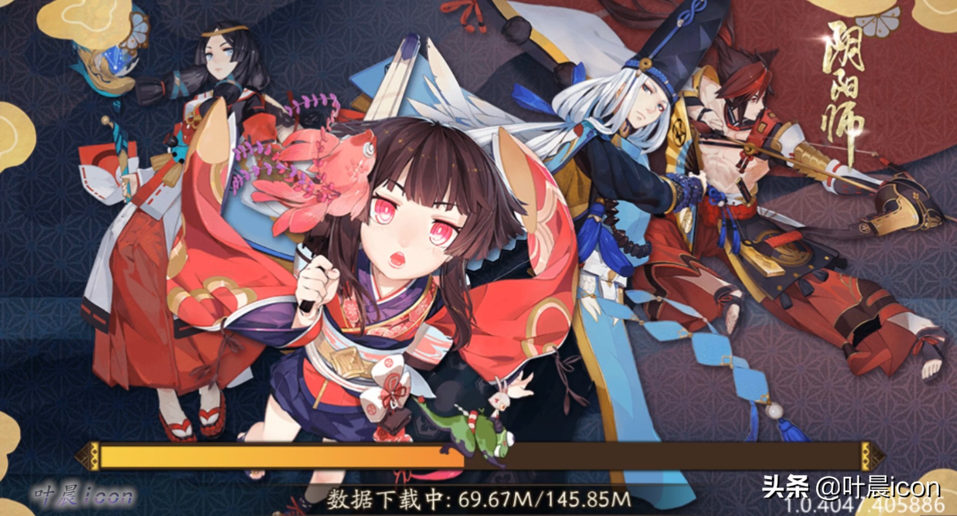 阴阳师老显示账号异常,阴阳师桌面版一直重启