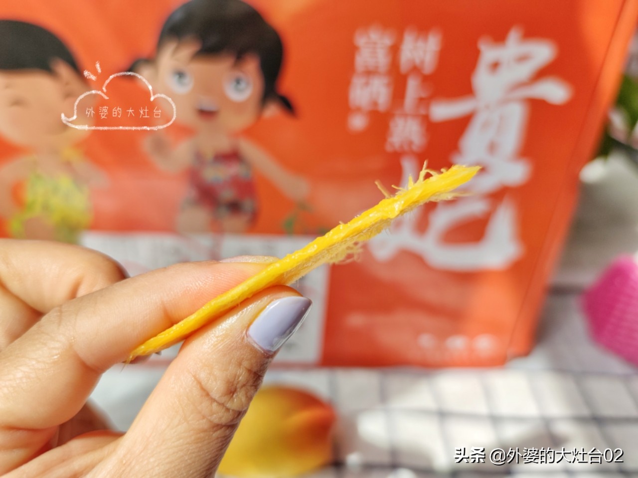 不脏手芒果切法,芒果的切法小妙招不用刀不脏手