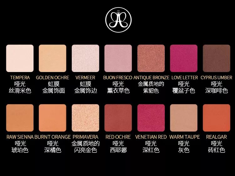 美式混血辣妹妆特效,超a辣妹必备编发