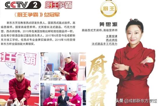 初中毕业学什么专业好啊,初中毕业学啥好男生