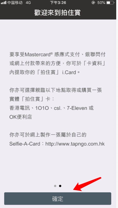 paypal如何提现到香港账户,个人在paypal里面的美金如何提现