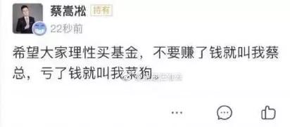 年轻人买基金的后果,当代年轻人买基金现状