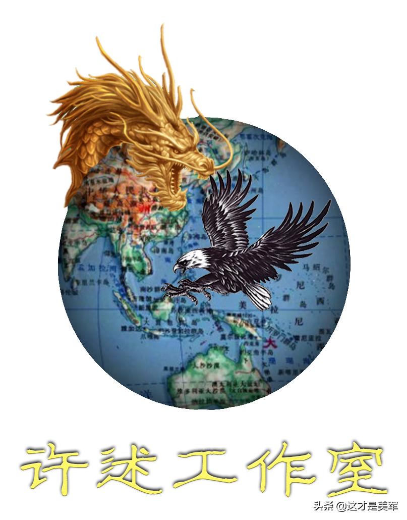 中国曾这样成功搞定美军