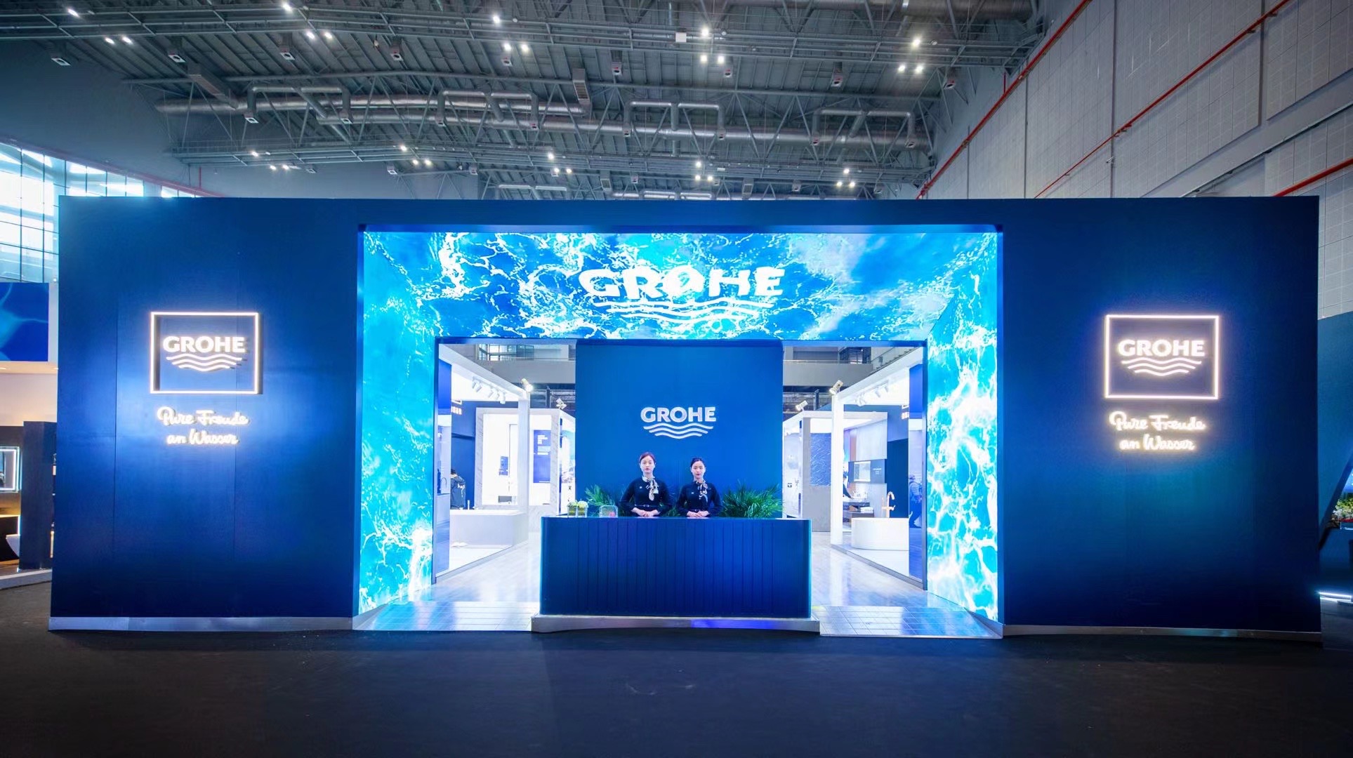 骊住集团陶江,骊住集团陶江简介