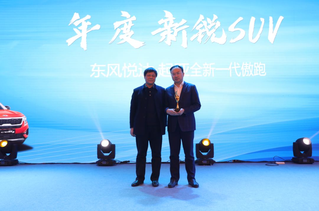 展望未来砥砺前行视频,盘点湖北汽车产业