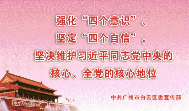 广州白云火车站网上售票时间,广州白云特价火车票