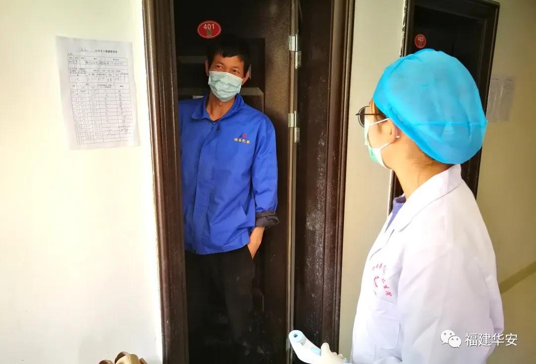 抓防疫保稳定促生产,抓防控筑防线