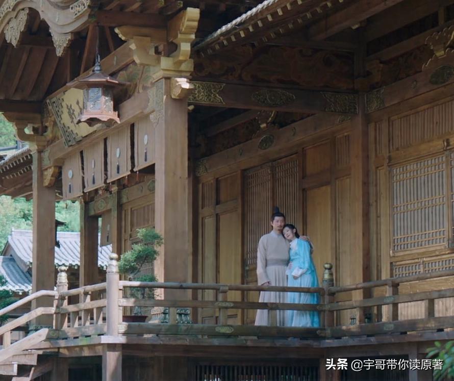 《月上重火》主角大结局：林奉紫选择孤独，上官透重雪芝终在一起