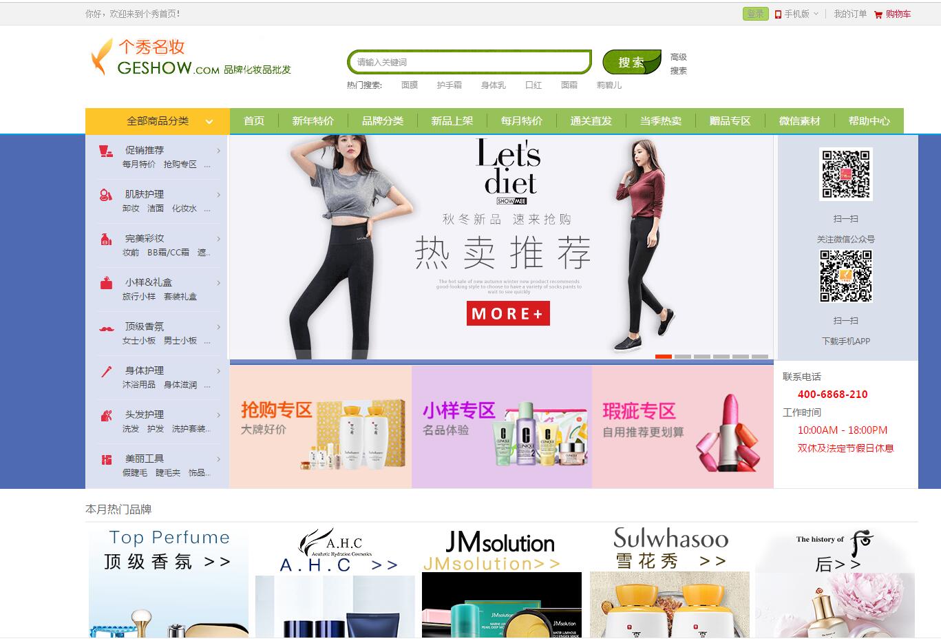 电商创业无货源淘宝怎么做,淘宝电商创业新手货源怎么做