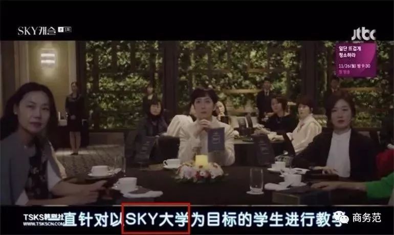 韩国第一美女绯闻,韩国第一名媛现状