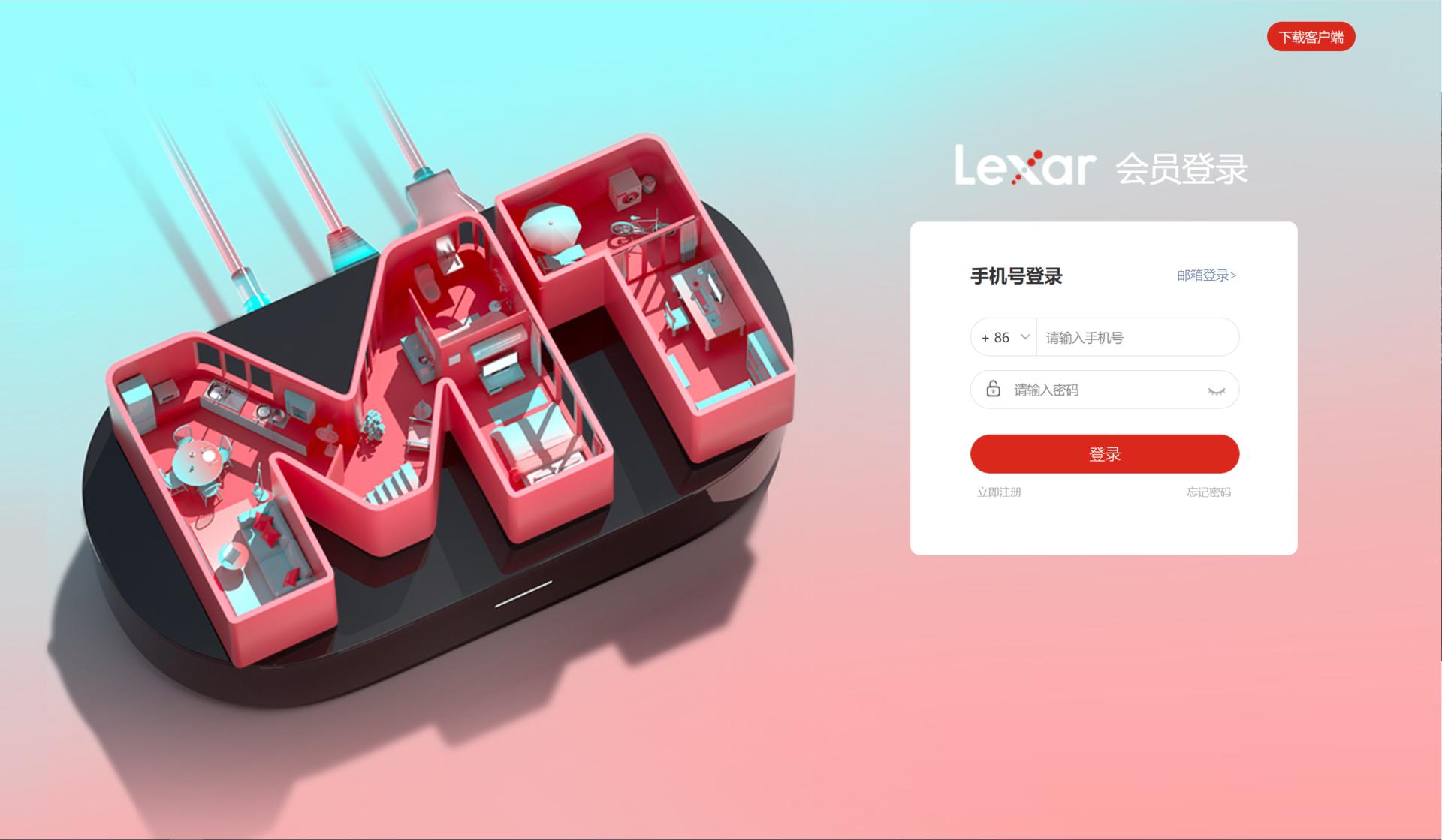 闆峰厠娌檓1smb鍔熻兘,闆峰厠娌欐椂鍏夋満m1smb