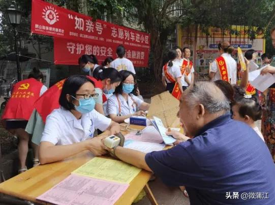 社会满意度考评,社会公众满意度测评宣传图片