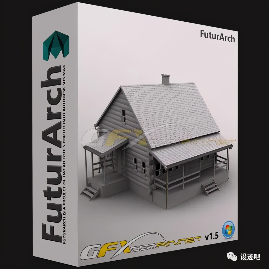 3dmax三个最强的插件,3dmax十个最火插件