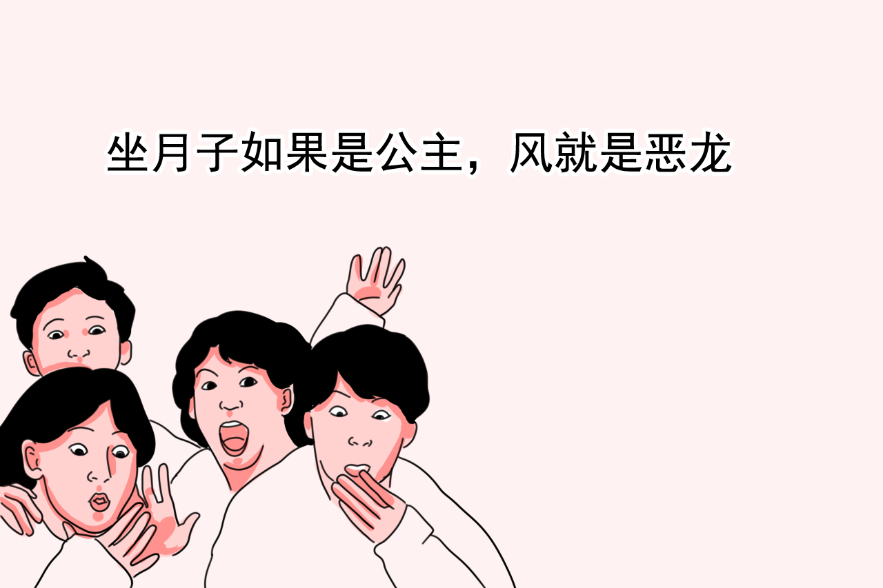 产后头疼睡不着怎么办,产后头疼是气血不足么