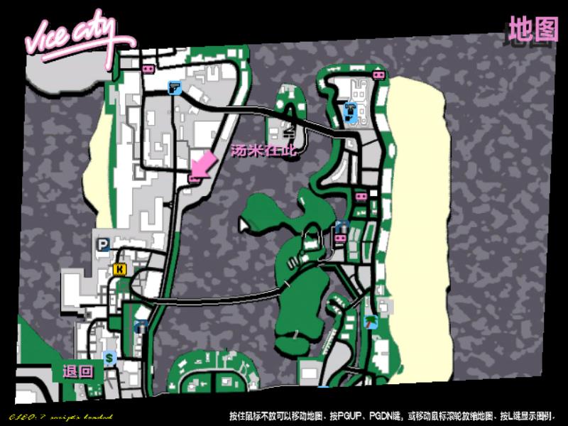 侠盗猎车手三全线剧情讲解,侠盗猎车手所有枪的刷新位置