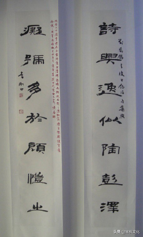 最新隶书著名书法作品精选,当代书法家行草书法精品视频欣赏