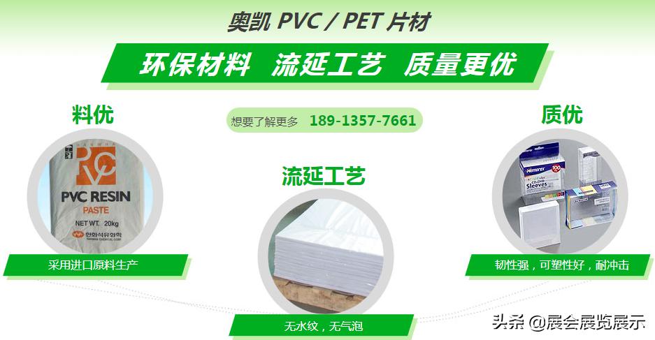 苏州奥凯高分子11月团建活动,苏州奥凯高分子有限公司怎么样