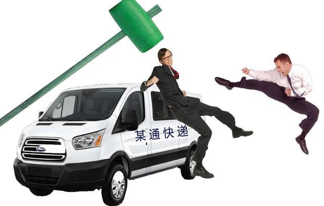 快递不送货上门怎么维权,顺丰保价快递如何正确维权