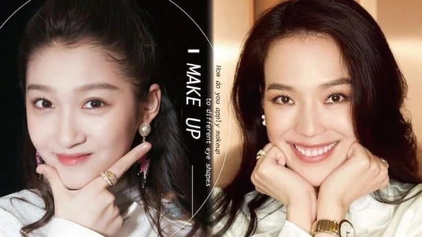 眼妆渐层法,浓眉大眼眼距近怎么画眼妆教程