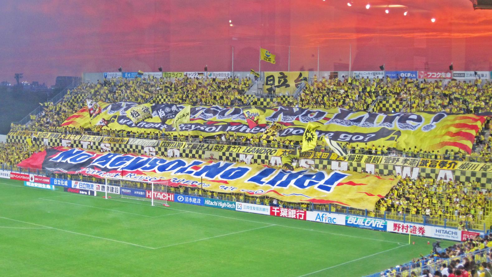 日本札幌赛区,札幌世界杯球场